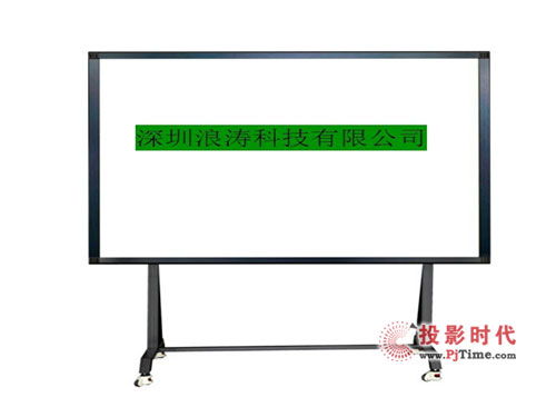電子白板升級之路 從傳統到智能交互的轉型