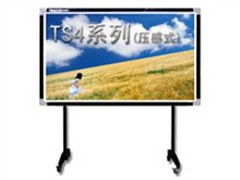 天士博電子白板深入評測 報(bào)價(jià)如何？性能究竟怎么樣？