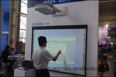 印天科技攜多款交互式電子白板亮相第63屆中國教育裝備展示會(huì)